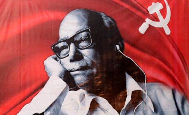 কমরেড মনি সিং