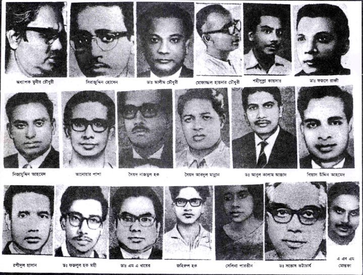 তানভীর মোকাম্মেলের প্রামাণ্যচিত্র "স্মৃতি '৭১"-য়ের স্থিরচিত্র।
